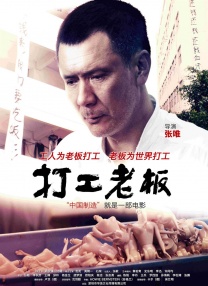 极品稀缺番号